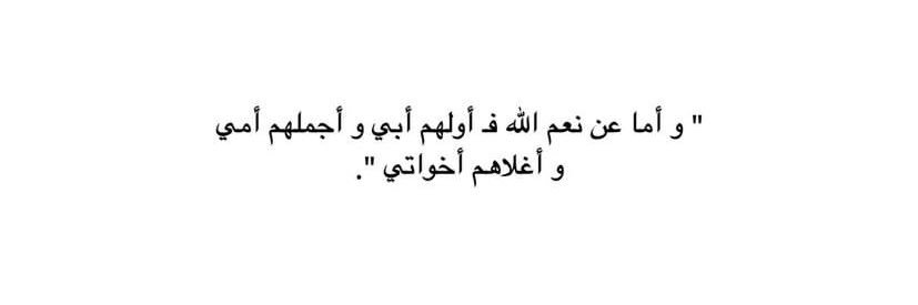 ✯ banner