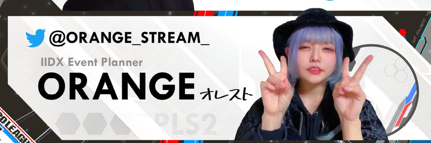 オレスト🎩 banner