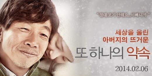 anotherfam's profile banner image