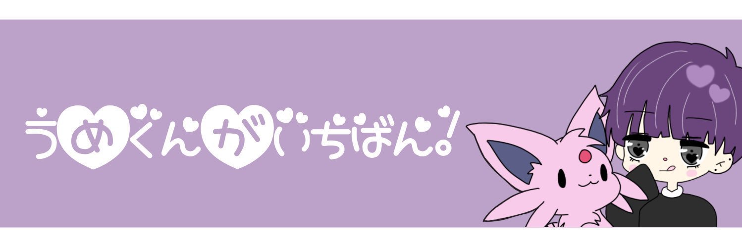 kanaharu428's profile banner image
