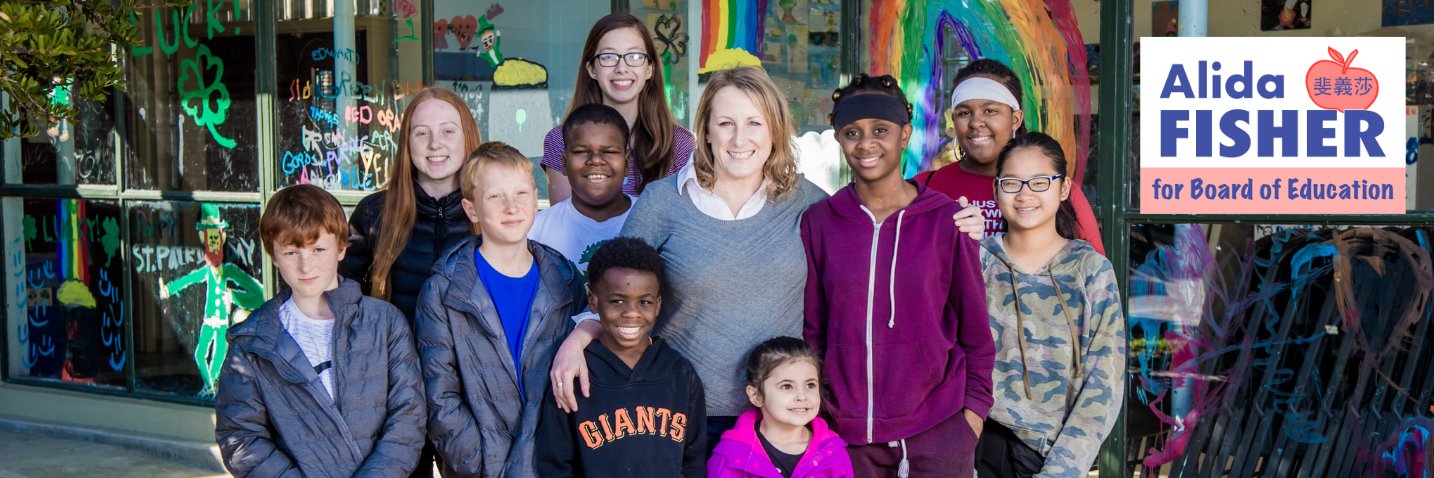 Alida Fisher for SF Board of Education 2022 banner