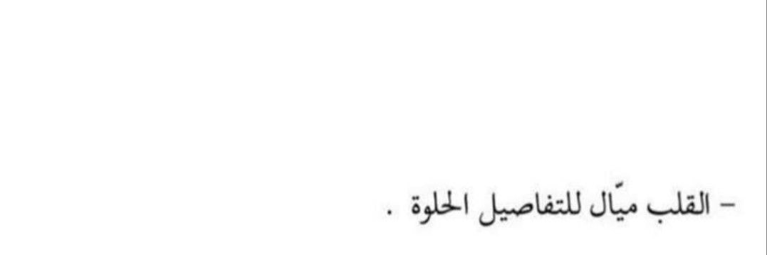 _iima23_'s profile banner image