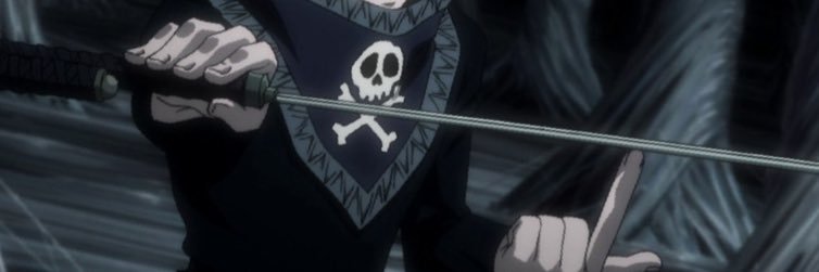 . banner