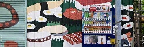 • momonica • banner