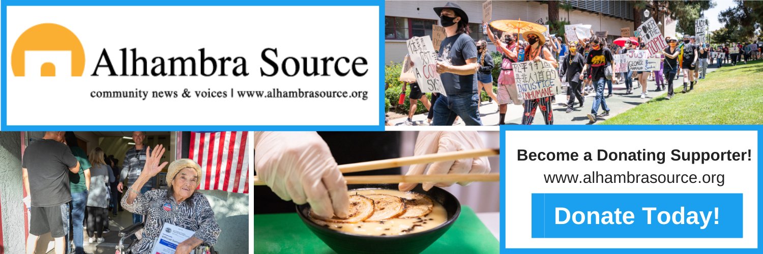 AlhambraSource's profile banner image