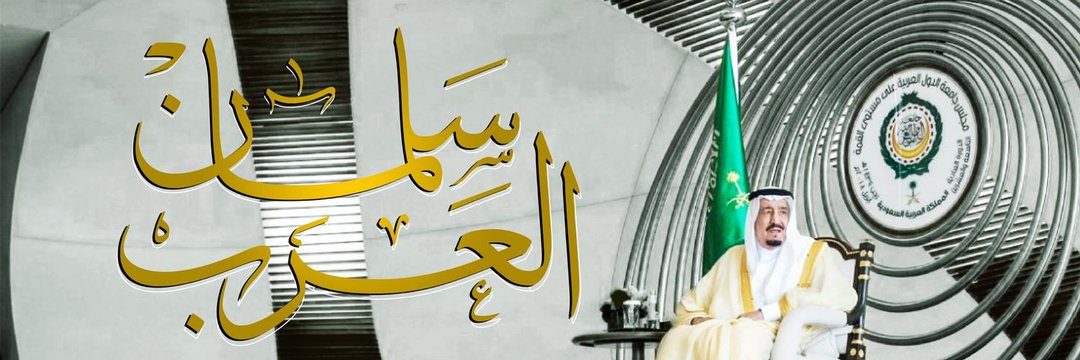 Acc_TurkiBandar's profile banner image