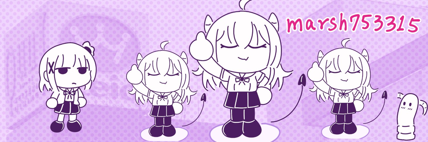 マーシュ's banner