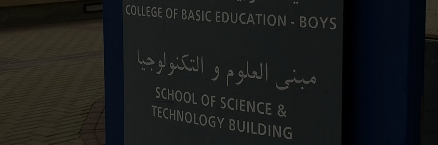 أ . سعد العازمي banner