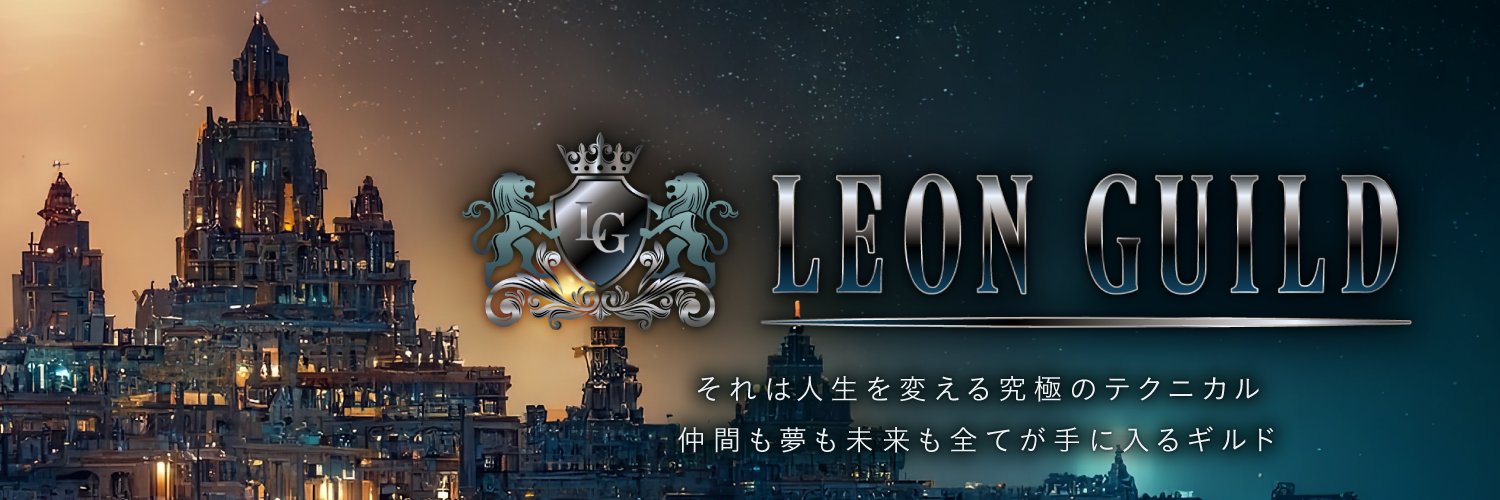 elc2401's profile banner image
