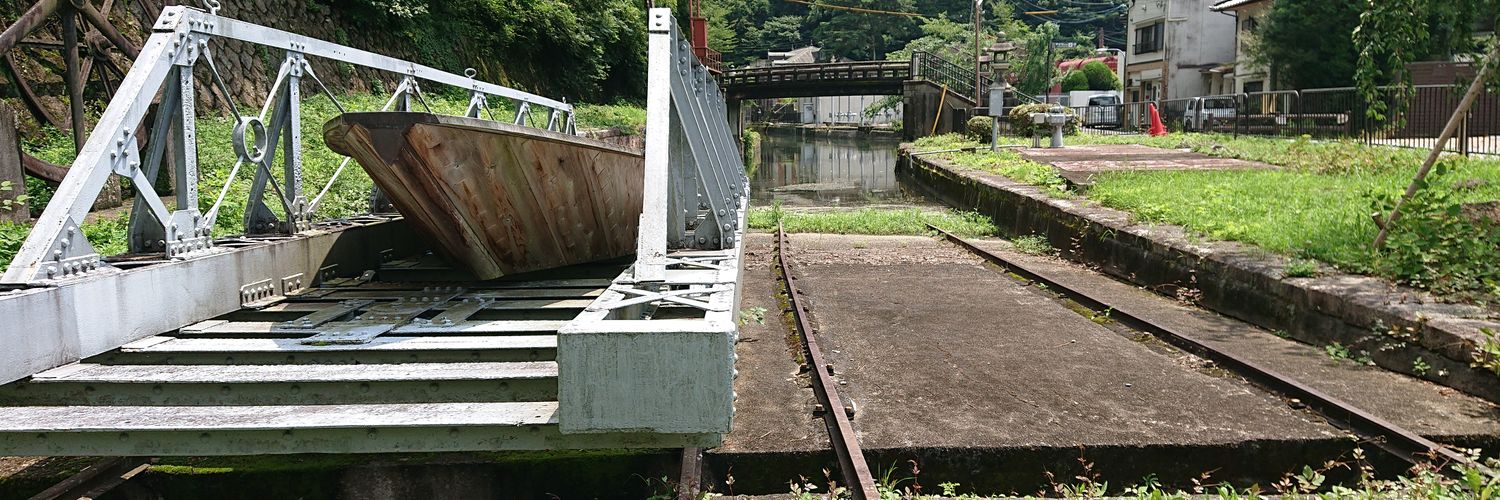 ビッグThe葡萄 banner