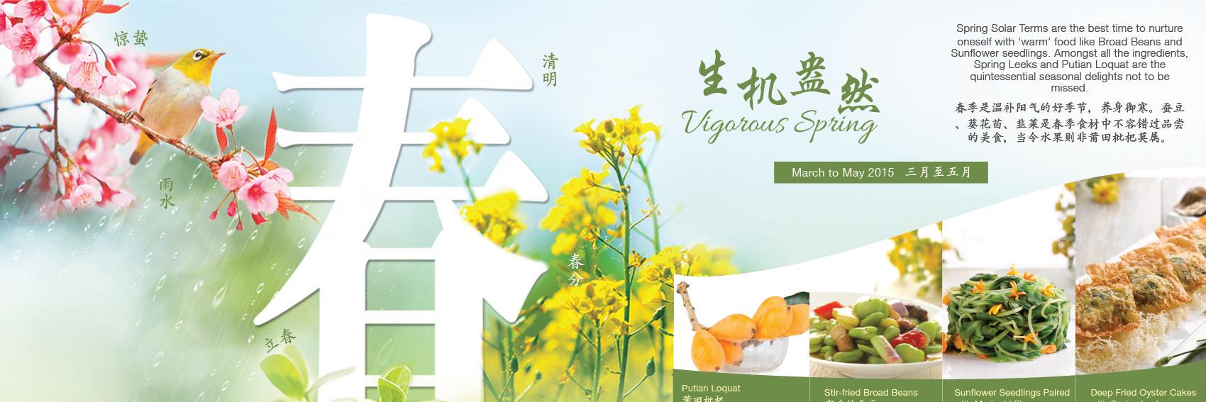 PUTIEN_SG's profile banner image