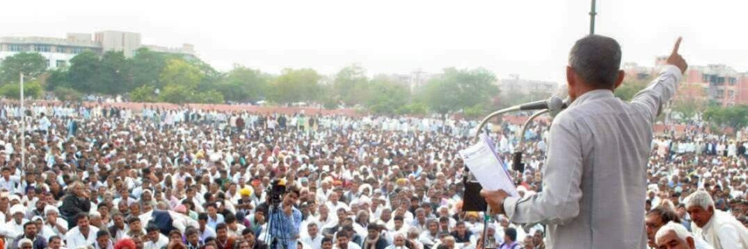Comred Pemaram dhod banner