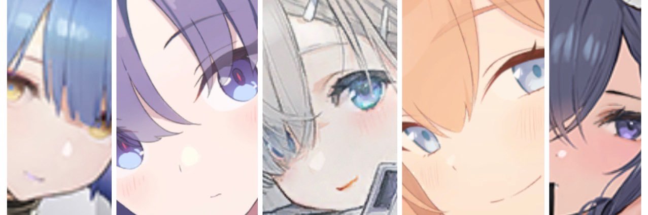でじぇ banner