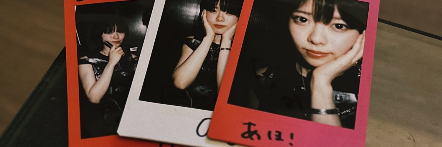okadaizehead's profile banner image