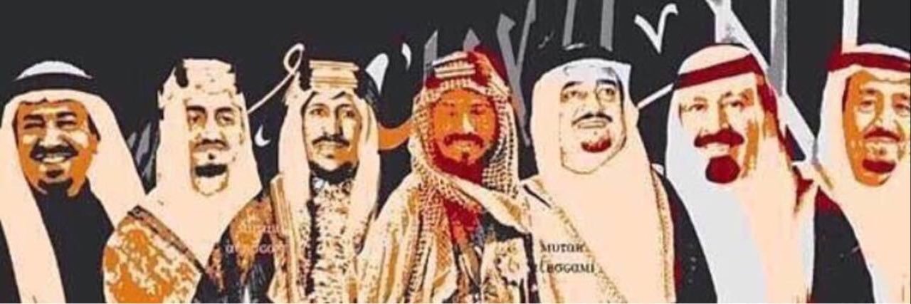 معجب القحطاني banner
