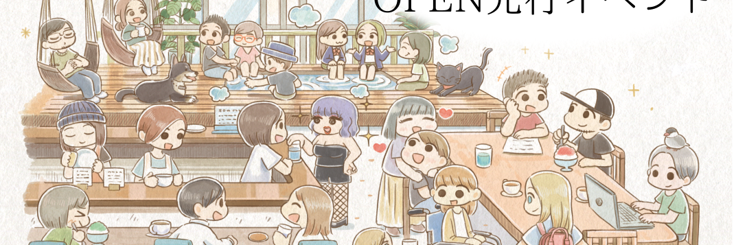donyoku2018's profile banner image