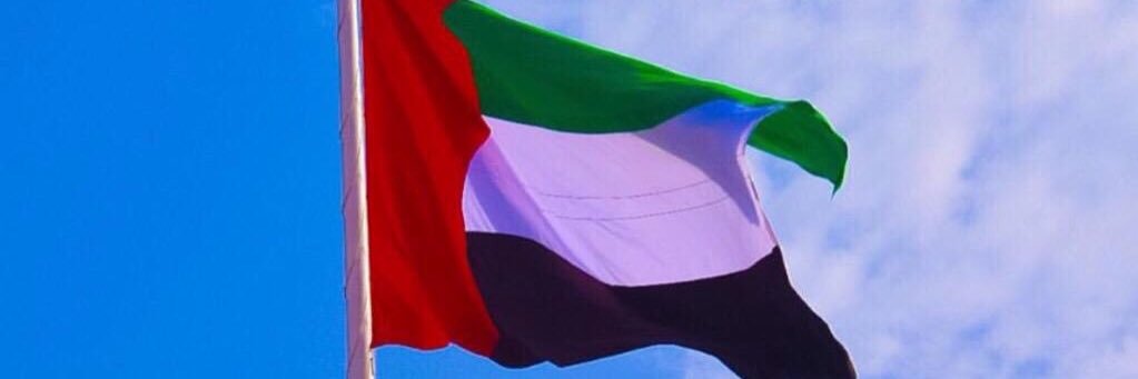 uae1020's profile banner image