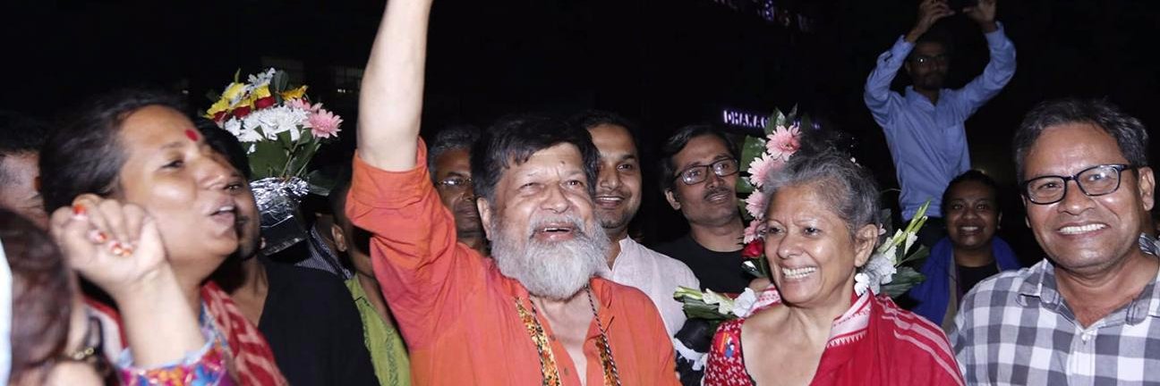 FreeShahidul's profile banner image