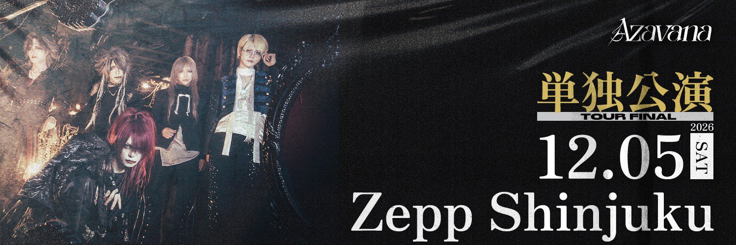 MilkyyyyyyyWay's profile banner image
