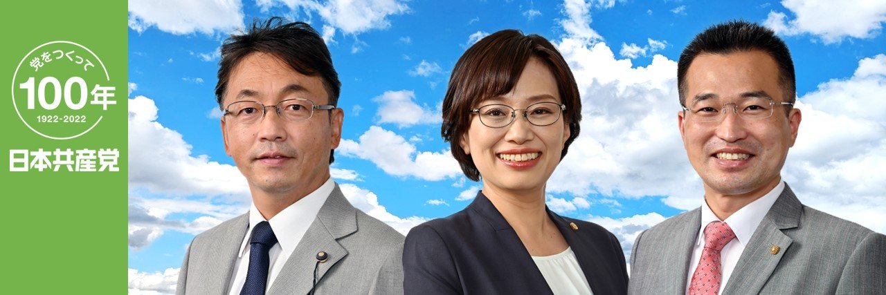 jcpsakyo's profile banner image
