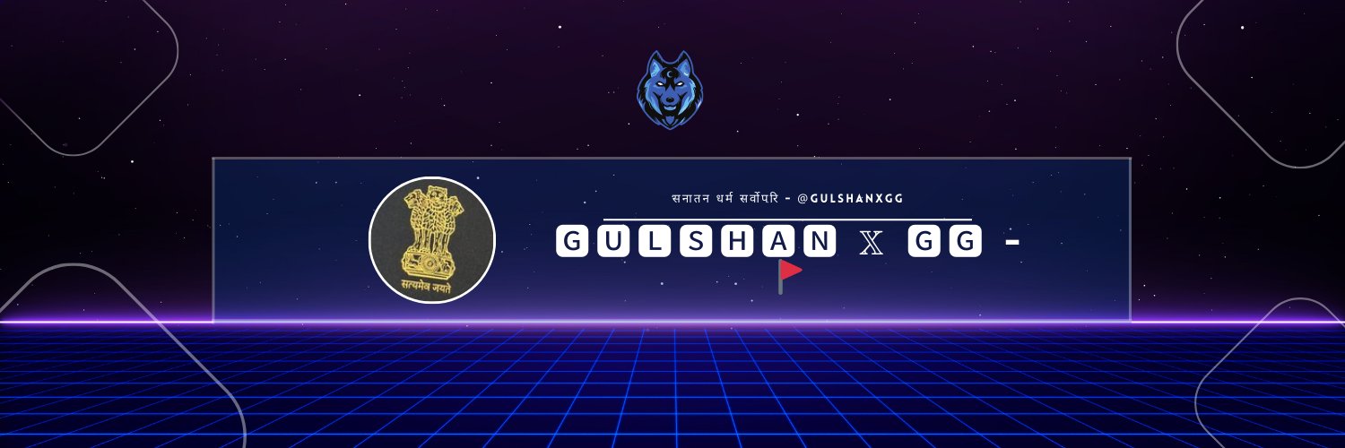 gulshanXGG's profile banner image
