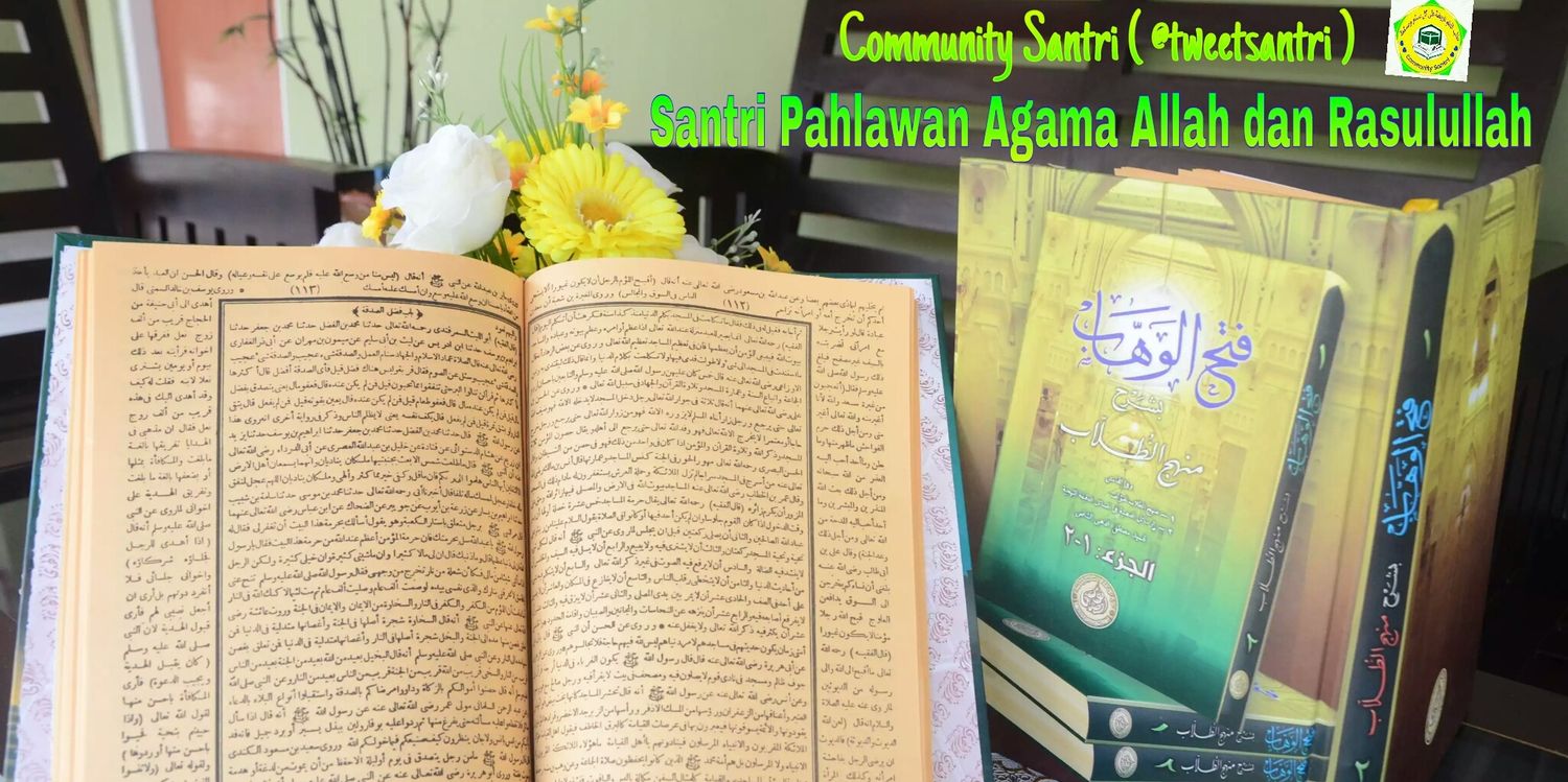 tweetsantri's profile banner image