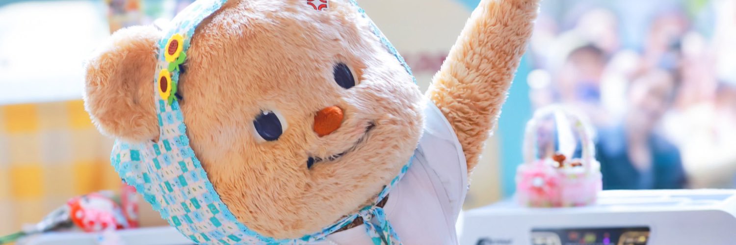 น้องเนยย✨💛 banner