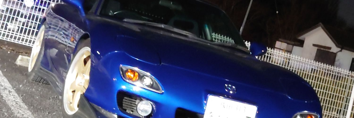 りゅうちゃん banner
