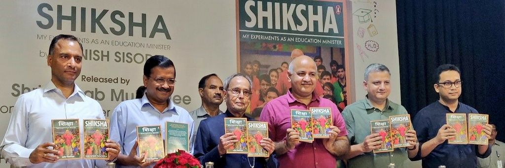 Shailendra Sharma's banner