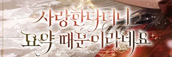 dailyinui's profile banner image