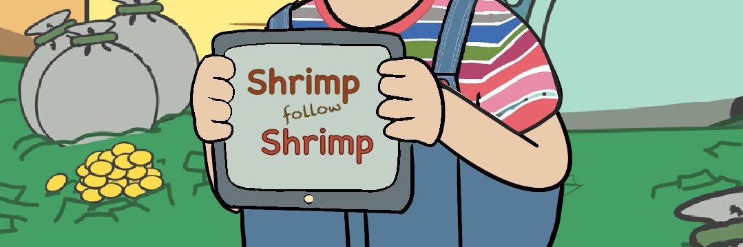 ꧁ ehyong.ip ꧂ banner