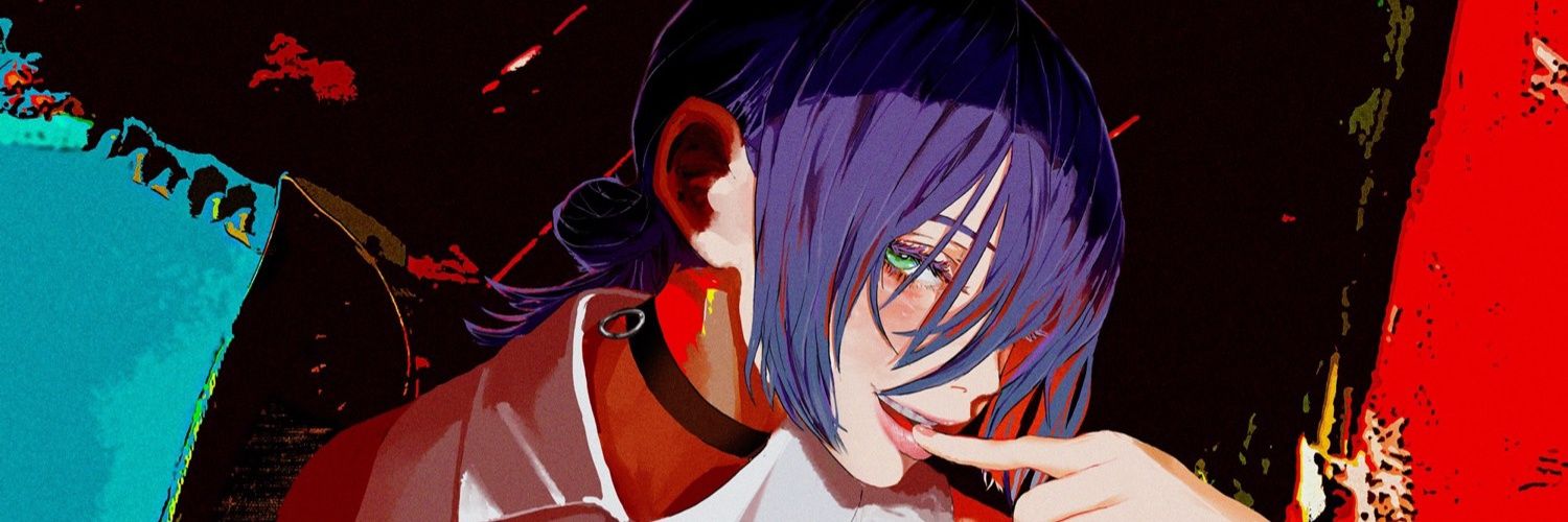 お疲れ様です banner