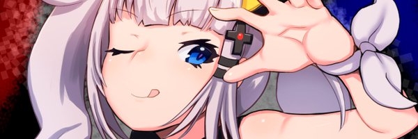 erotamineC Profile Banner