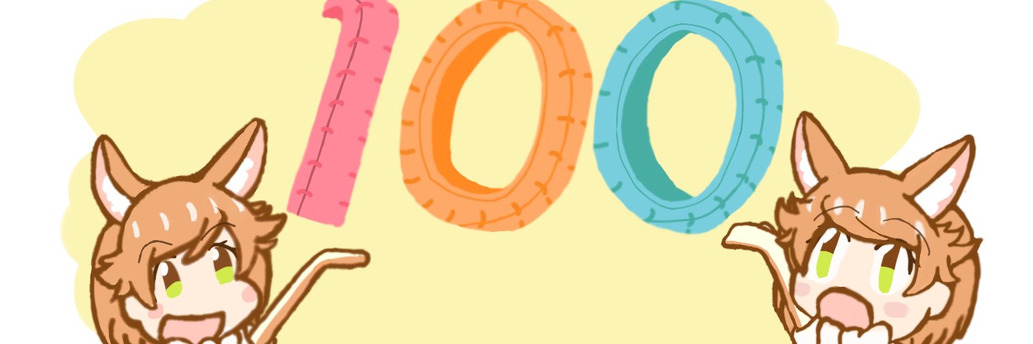マニちゃん banner