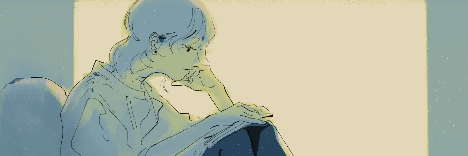 DR : rest banner