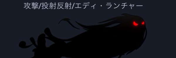 suumo925 Profile Banner