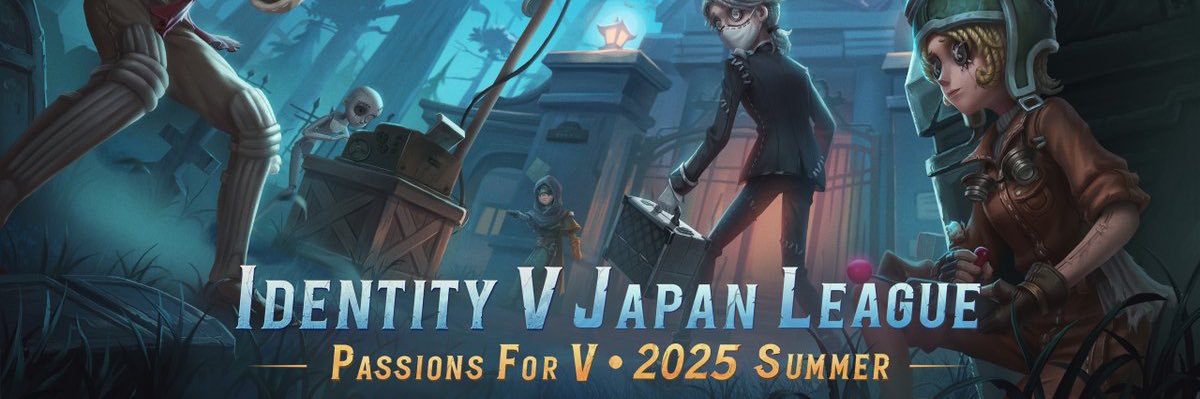 【公式】IdentityⅤ 第五人格eスポーツ事務所's banner