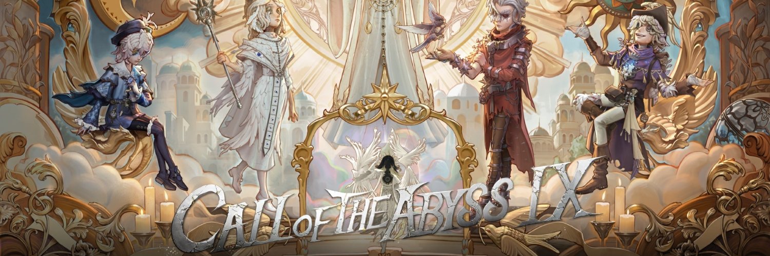 【公式】IdentityⅤ 第五人格eスポーツ事務所 banner