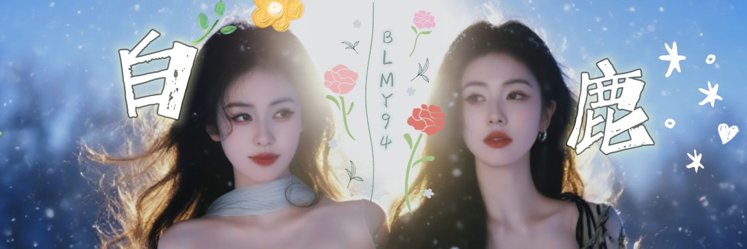 BLMY94's profile banner image