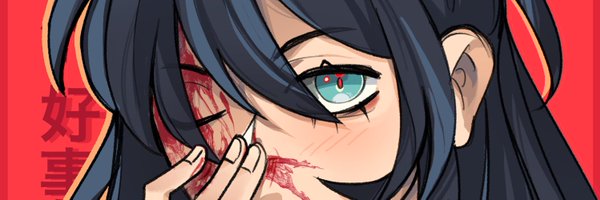 acelessx Profile Banner
