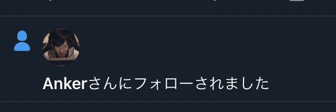 yuuna_jpg2️⃣3️⃣ banner