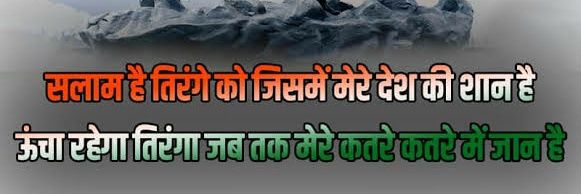 Raja58316616's profile banner image