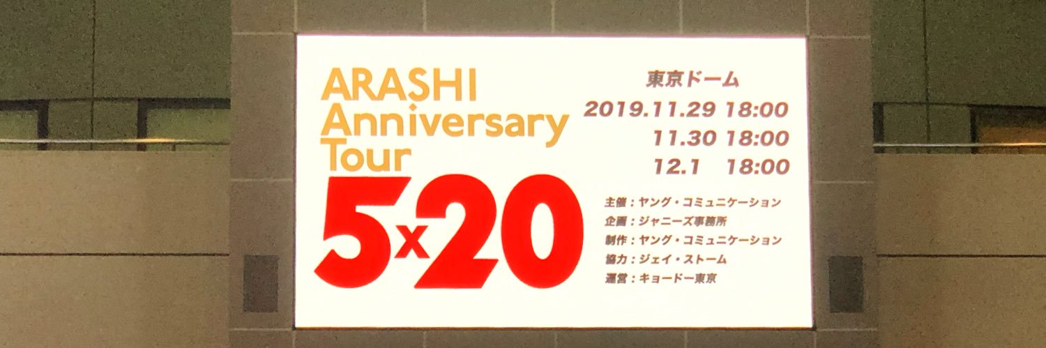 manami27_ars5's profile banner image