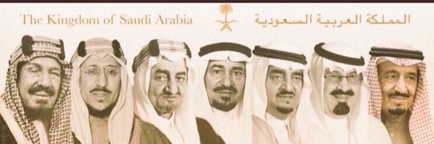 عبدالمالك الغنامي banner