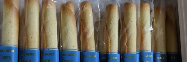 Erdbeere_y Profile Banner