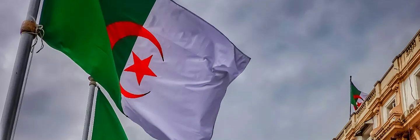 Mareau ammar banner