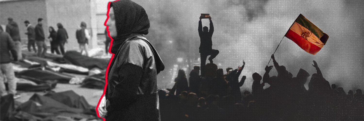 Iran International English banner