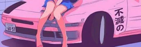 fersenmeow's profile banner image