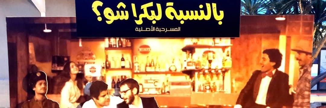 JackZakka's profile banner image