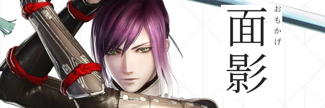 シナ🌻 banner